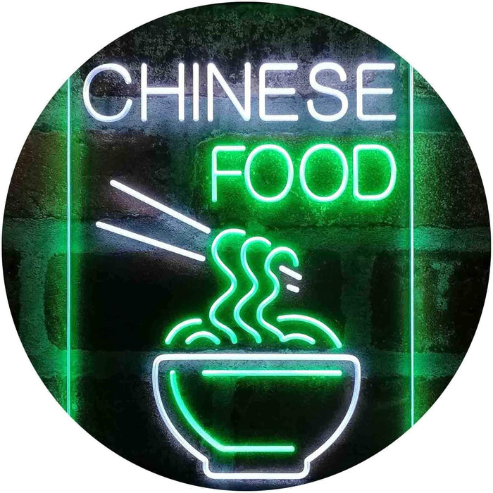 Chinese Food LED Neon Light Sign - Way Up Gifts