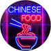 Chinese Food LED Neon Light Sign - Way Up Gifts