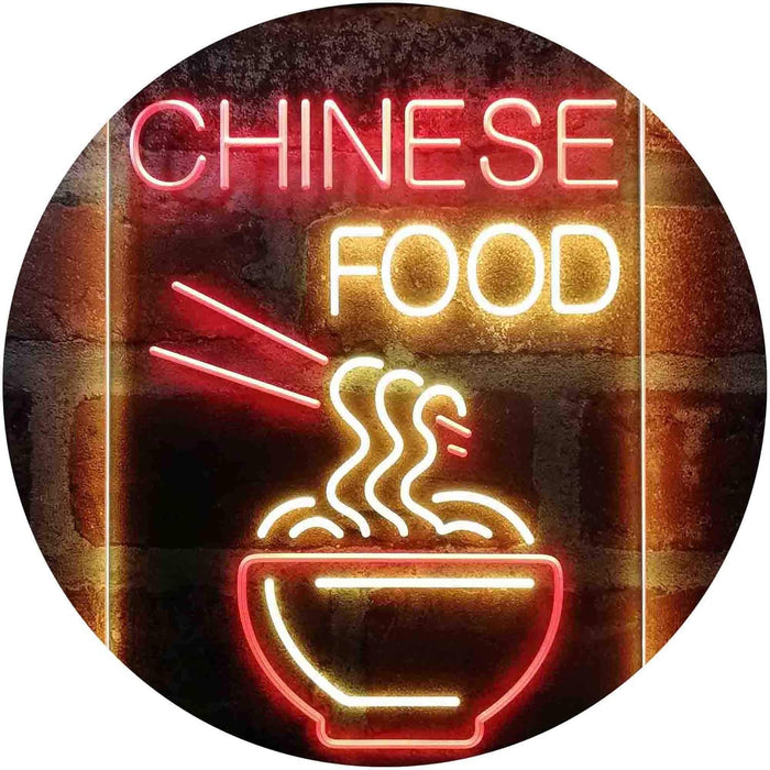 Chinese Food LED Neon Light Sign - Way Up Gifts