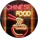 Chinese Food LED Neon Light Sign - Way Up Gifts