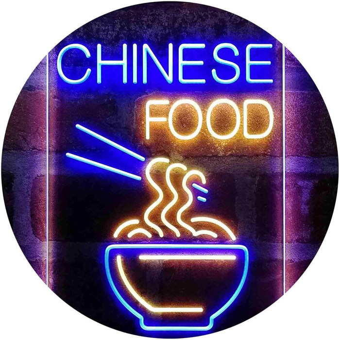 Chinese Food LED Neon Light Sign - Way Up Gifts