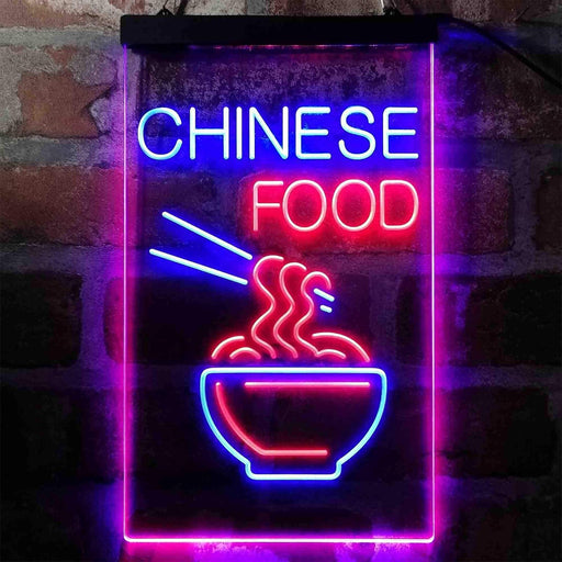 Chinese Food LED Neon Light Sign - Way Up Gifts