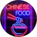 Chinese Food LED Neon Light Sign - Way Up Gifts