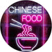 Chinese Food LED Neon Light Sign - Way Up Gifts