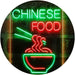 Chinese Food LED Neon Light Sign - Way Up Gifts