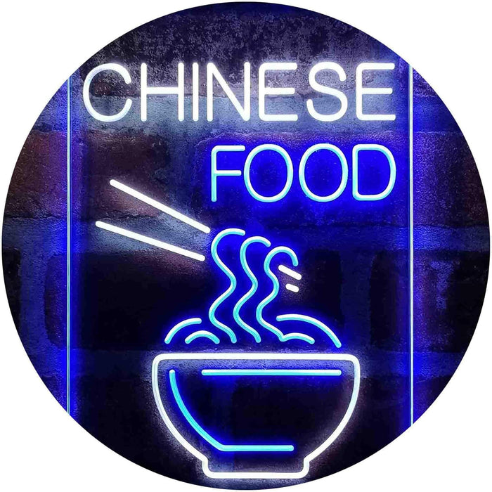 Chinese Food LED Neon Light Sign - Way Up Gifts