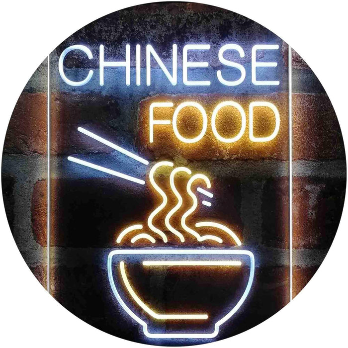 Chinese Food LED Neon Light Sign - Way Up Gifts