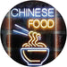 Chinese Food LED Neon Light Sign - Way Up Gifts