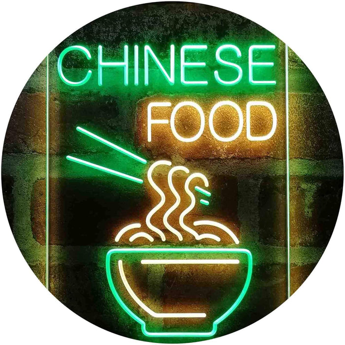 Chinese Food LED Neon Light Sign - Way Up Gifts