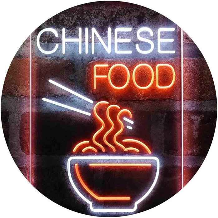 Chinese Food LED Neon Light Sign - Way Up Gifts