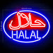 Arabic Restaurant Halal Food Flex Silicone LED Neon Sign - Way Up Gifts