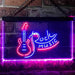 Guitar Rock Music LED Neon Light Sign - Way Up Gifts