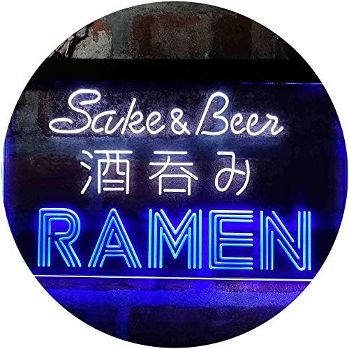 Japanese Sake and Beer Ramen LED Neon Light Sign - Way Up Gifts