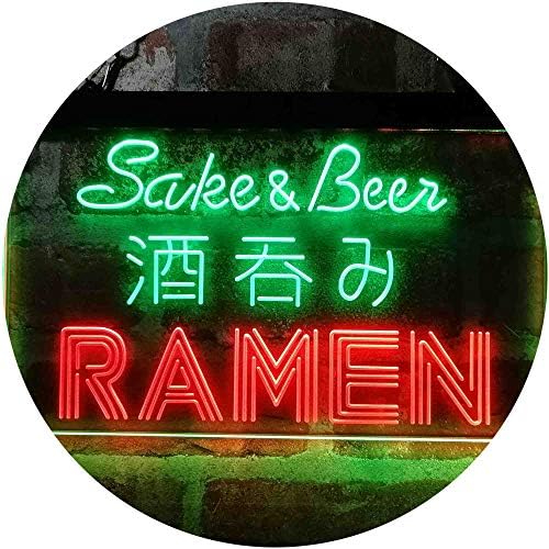 Japanese Sake and Beer Ramen LED Neon Light Sign - Way Up Gifts
