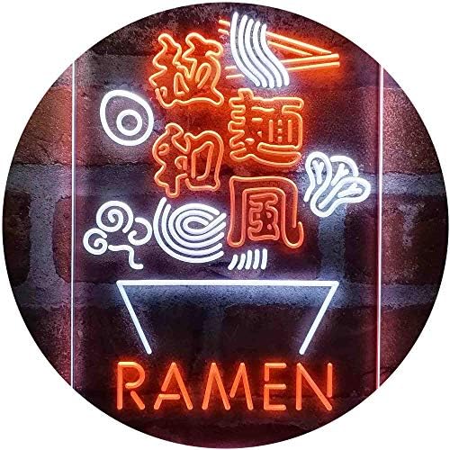Ramen Bowl Japanese Style LED Neon Light Sign - Way Up Gifts