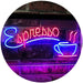 Coffee Espresso LED Neon Light Sign - Way Up Gifts