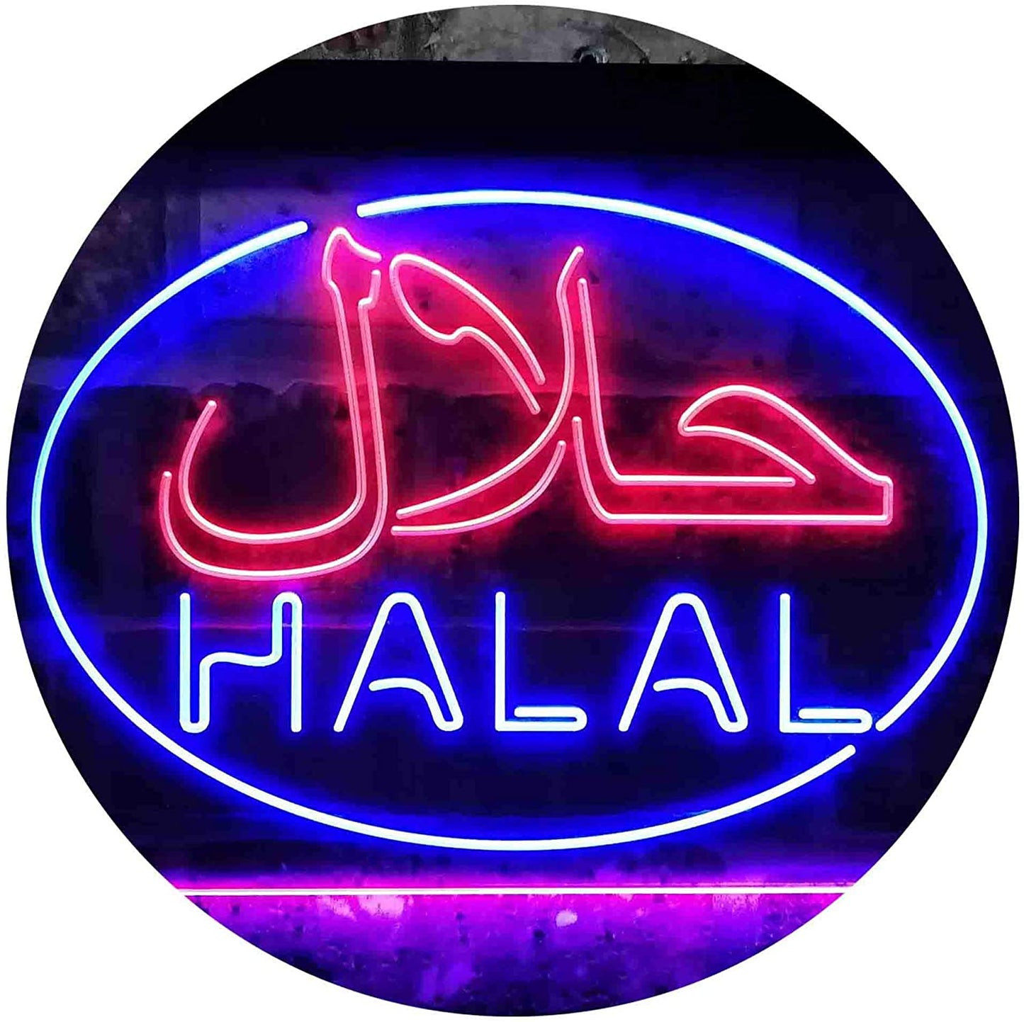 Arabic Restaurant Halal Food LED Neon Light Sign - Way Up Gifts