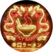 Dragon Spicy Ramen Japanese Food LED Neon Light Sign - Way Up Gifts