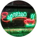 Coffee Espresso LED Neon Light Sign - Way Up Gifts