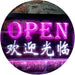 Open Chinese Store Restaurant LED Neon Light Sign - Way Up Gifts