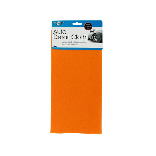 Auto Detail Cloth (Bulk Qty of 24) - Way Up Gifts