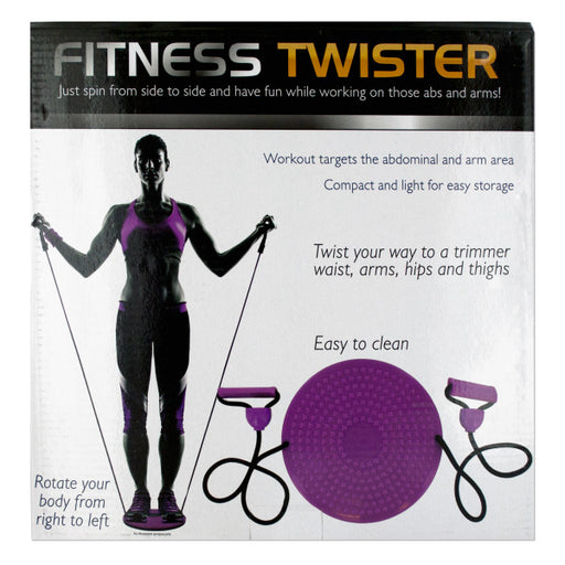 Fitness Twister with Handles (Bulk Qty of 3) - Way Up Gifts