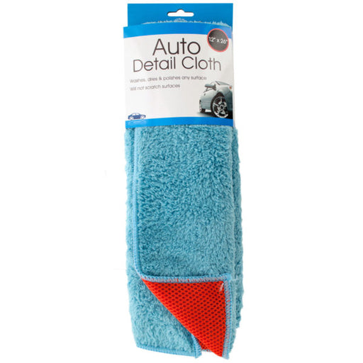 2 in 1 Absorbent Microfiber Auto Detail Cloth (Bulk Qty of 6) - Way Up Gifts
