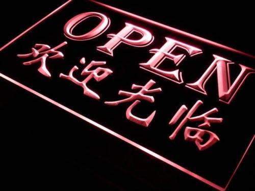 Chinese Restaurant Open LED Neon Light Sign - Way Up Gifts