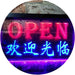 Open Chinese Store Restaurant LED Neon Light Sign - Way Up Gifts